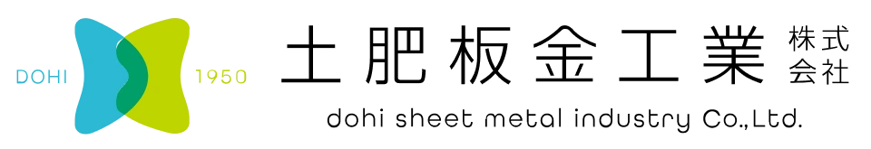 京都の建築金物・板金金物｜土肥板金工業株式会社